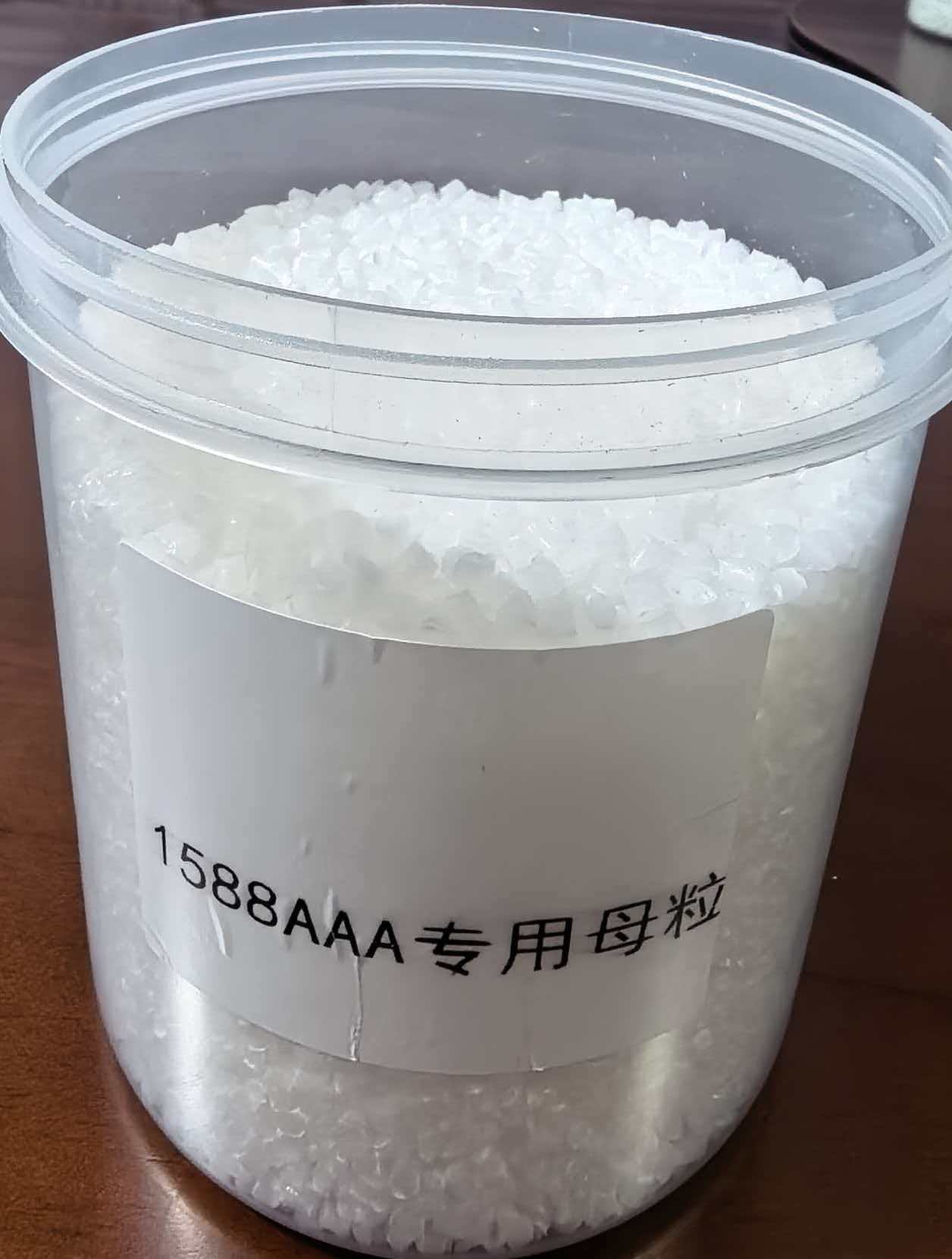 世继塑业台州线上分站